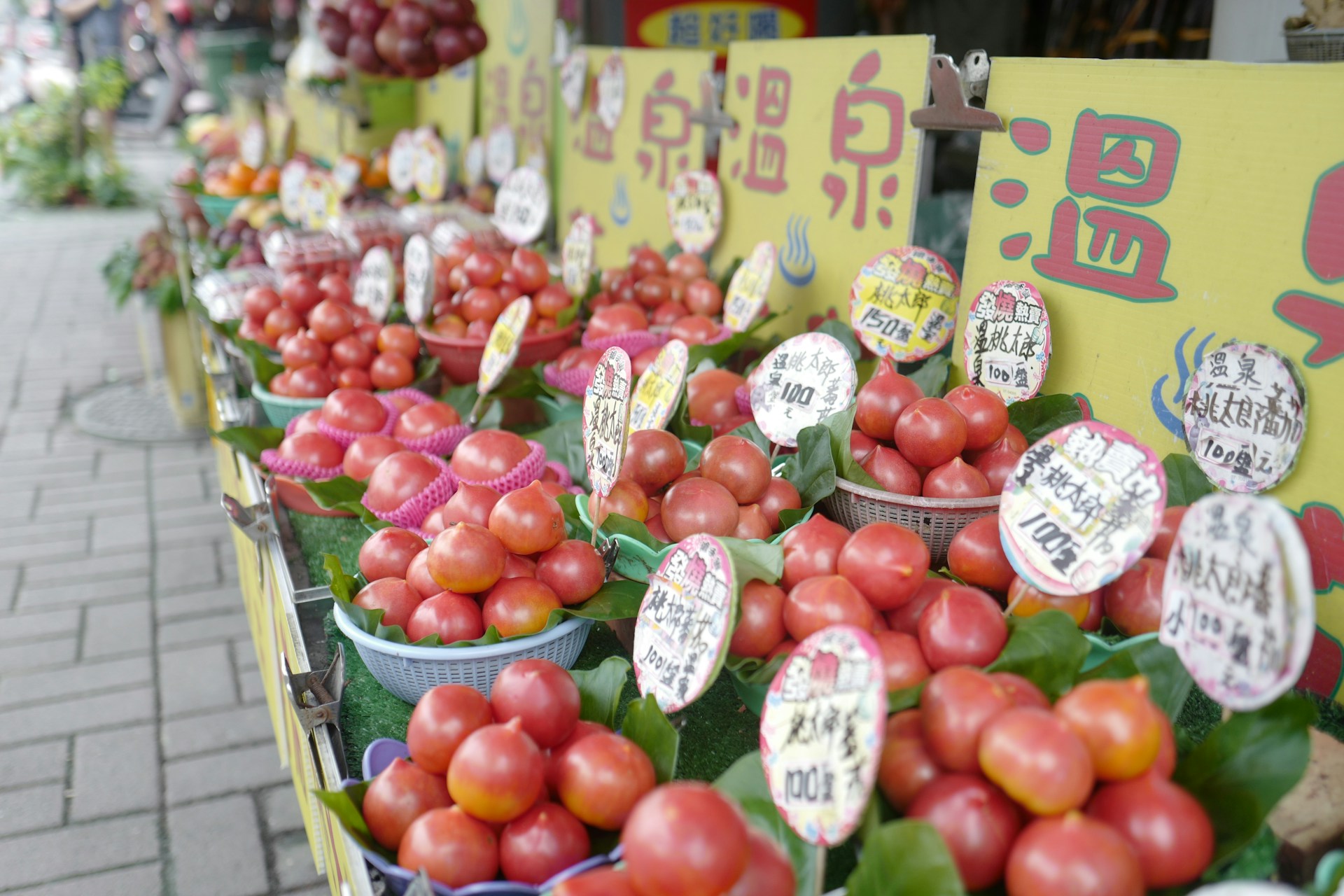 5 Insights Into Value-Based Pricing for Produce